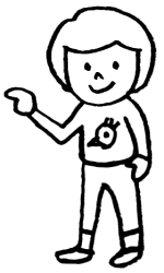 STAFF2_shirasagi2026